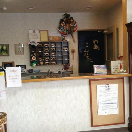 Hakuba Glad Inn Ebisuya Exterior foto
