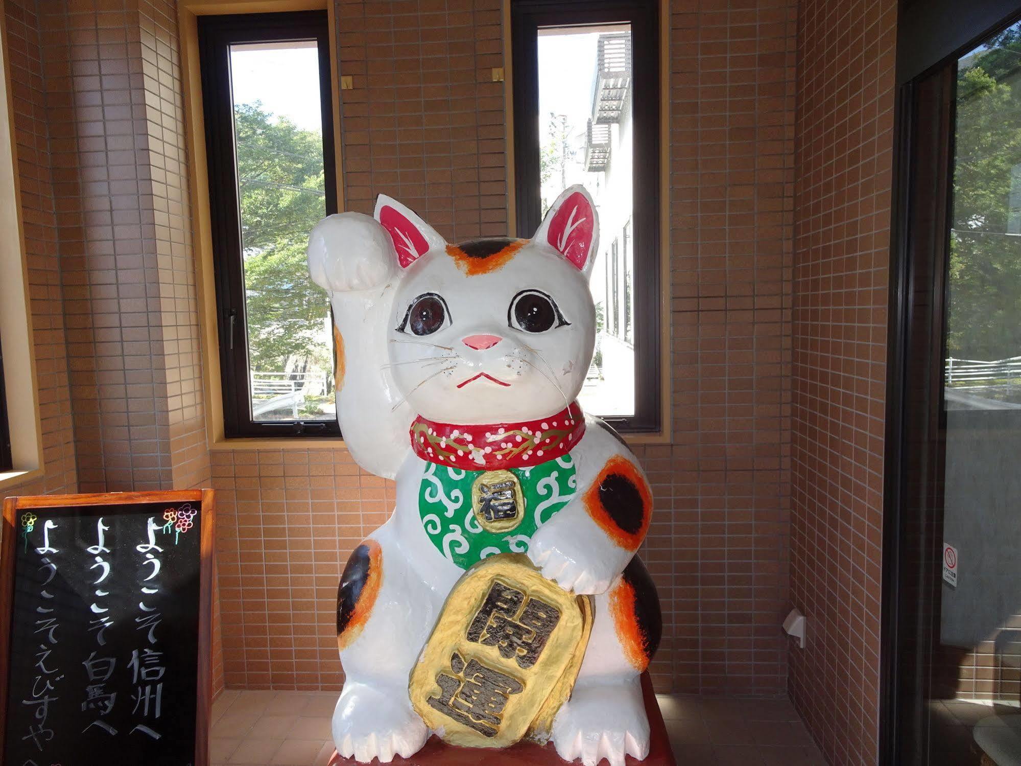 Hakuba Glad Inn Ebisuya Exterior foto