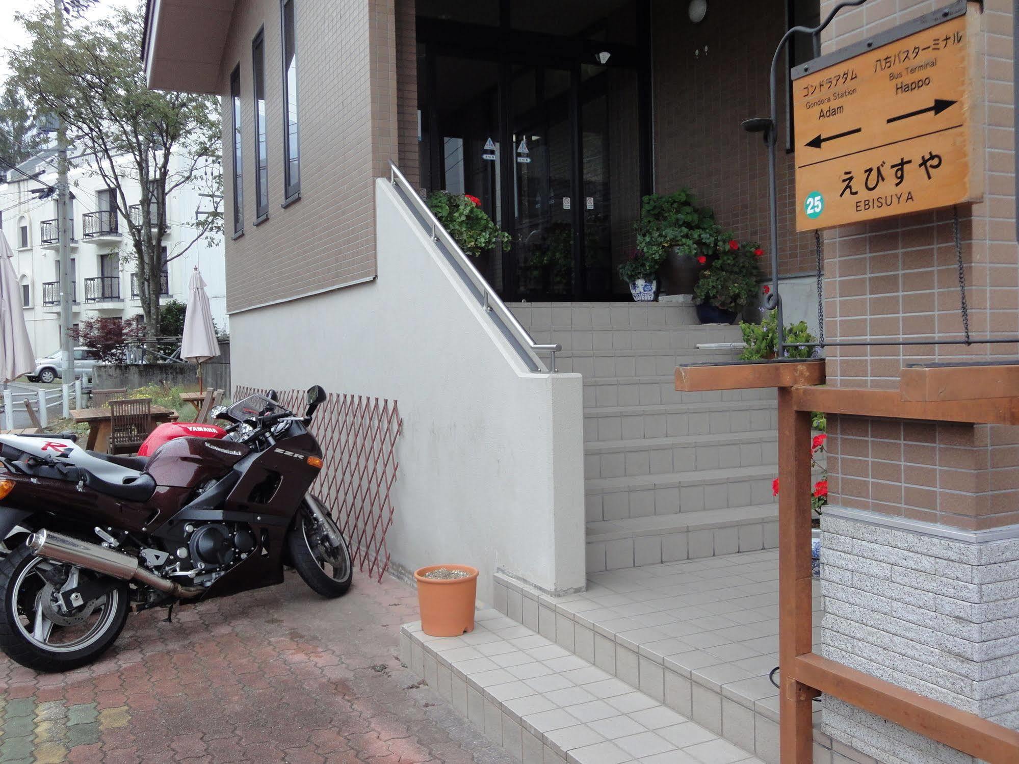 Hakuba Glad Inn Ebisuya Exterior foto